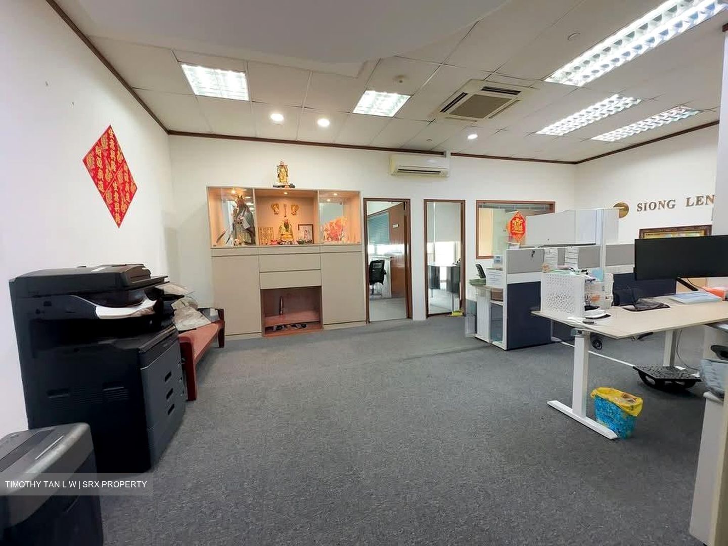 Wintech Centre (D14), Office #571647941